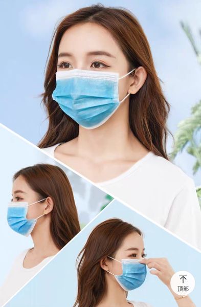 Wholesale disposable masks 50 pieces of flat three-layer thickened non-woven disposable masks containing melt blown fabric dust-proof and fo
Wholesale disposable masks 50 pieces of flat three-layer thickened non-woven disposable masks containing melt blown fabric dust-proof and fo