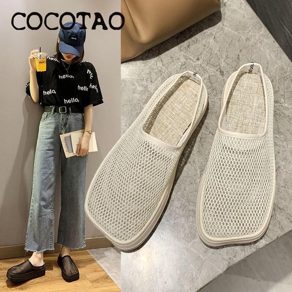 2020 summer new baotou drag female round head retro hollow grandma shoes lazy wear sandals and slippers outside, Black
2020 summer new baotou drag female round head retro hollow grandma shoes lazy wear sandals and slippers outside, Black