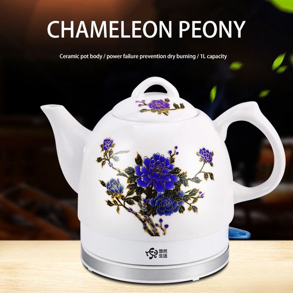 electric kettle fast boiling stainless teapot samovar kitchen water kettle mi home insulation electric ceramic teapot vip link
electric kettle fast boiling stainless teapot samovar kitchen water kettle mi home insulation electric ceramic teapot vip link