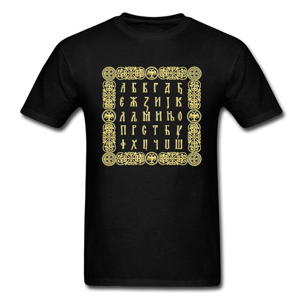 serbian cyrillic logo symbol t-shirts men 2018 new coming men's fashion plain tshirt white natural cotton clothing street style
serbian cyrillic logo symbol t-shirts men 2018 new coming men's fashion plain tshirt white natural cotton clothing street style