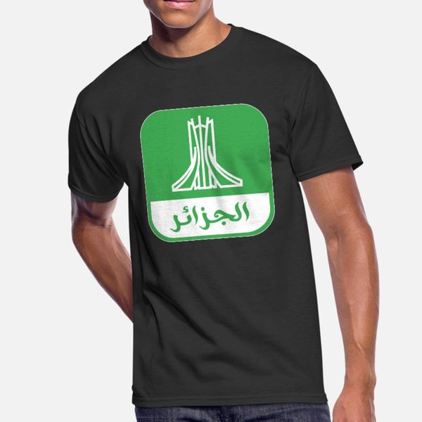 algérie t shirt men design tee shirt size s-3xl kawaii famous basic spring autumn unique shirt
algérie t shirt men design tee shirt size s-3xl kawaii famous basic spring autumn unique shirt