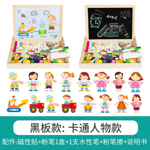 wooden 3d magnetic puzzle children educational toys for intellectual development figure animals vehicle drawing board learning for baby
wooden 3d magnetic puzzle children educational toys for intellectual development figure animals vehicle drawing board learning for baby