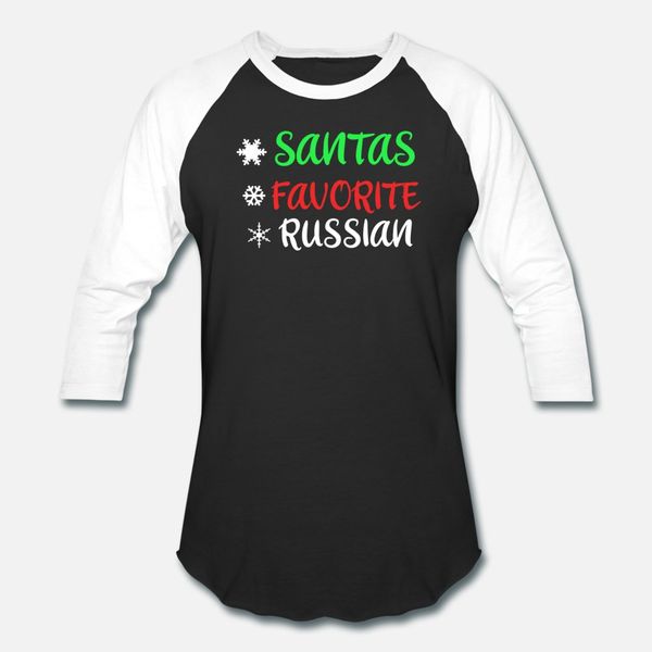 russian russia moscow eastern europe soviet union t shirt men personalized short sleeve s-3xl normal crazy funny spring autumn normal shirt
russian russia moscow eastern europe soviet union t shirt men personalized short sleeve s-3xl normal crazy funny spring autumn normal shirt