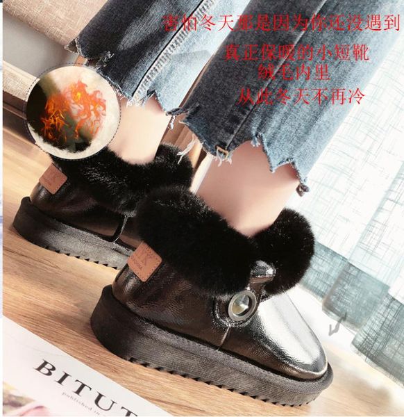 new 2020 winter women boots new style thickened female snow boots bottom flat warm waterproof women snow shoes, Black
new 2020 winter women boots new style thickened female snow boots bottom flat warm waterproof women snow shoes, Black