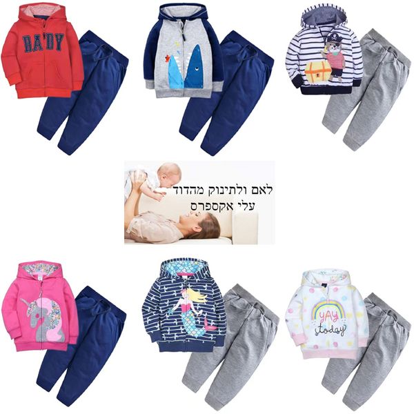 baby girl clothes cartoon unicorn long sleeve embroidery hooded coat+pant 2020 spring baby boy outfit infant set babies clothing c0922, Blue
baby girl clothes cartoon unicorn long sleeve embroidery hooded coat+pant 2020 spring baby boy outfit infant set babies clothing c0922, Blue