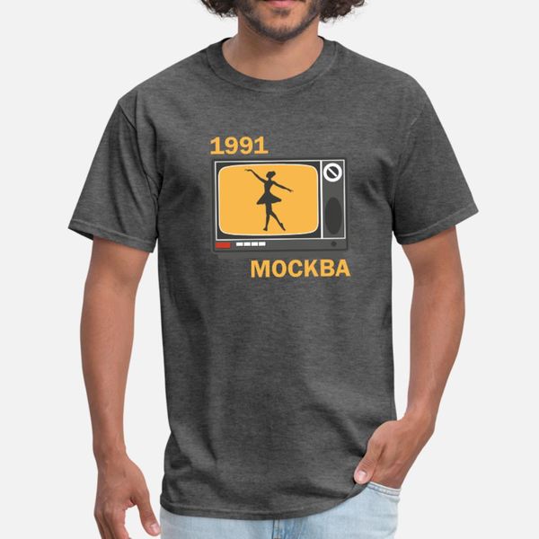 1991 moscow ballet swan lake ussr gift t shirt men create cotton s-xxxl pattern sunlight breathable summer style original shirt
1991 moscow ballet swan lake ussr gift t shirt men create cotton s-xxxl pattern sunlight breathable summer style original shirt