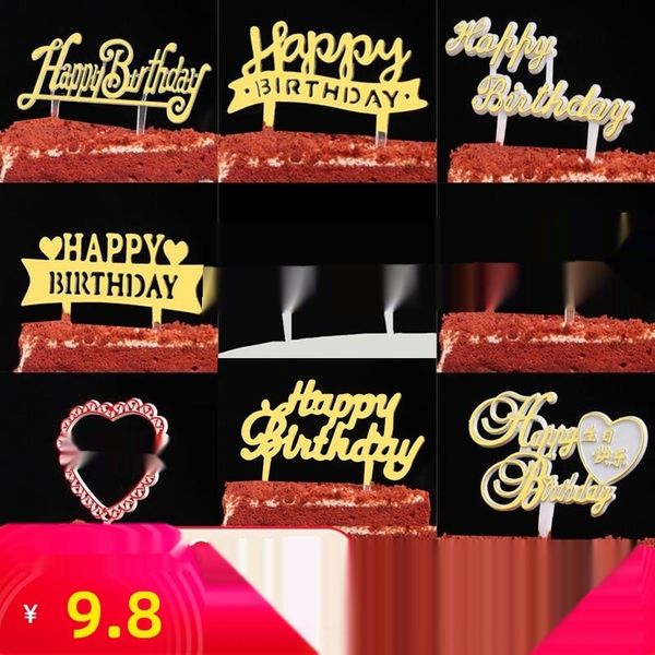 happy male god cake decorative plastic chinese goddess acrylic banner happy male god cakecake decorative plug-in plastic plug-in chinese god
happy male god cake decorative plastic chinese goddess acrylic banner happy male god cakecake decorative plug-in plastic plug-in chinese god