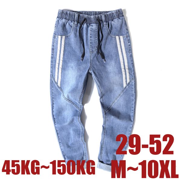 men's jeans autumn winter casual large size trousers mens summer simple fashion straight full length oversize pants, Blue
men's jeans autumn winter casual large size trousers mens summer simple fashion straight full length oversize pants, Blue