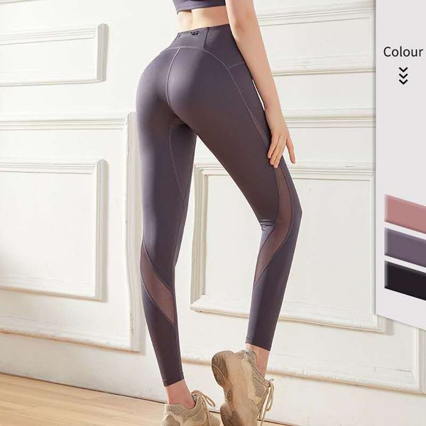 2020 nian new style tight-fit athletic pants women's running trousers elasticity quick-dry breathable fitness pants spring and a, Black;blue
2020 nian new style tight-fit athletic pants women's running trousers elasticity quick-dry breathable fitness pants spring and a, Black;blue