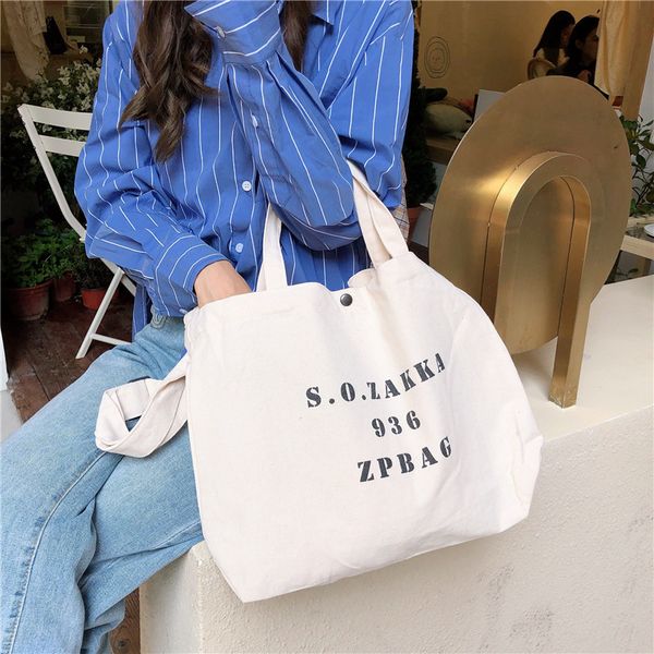 japanese retro messenger canvas bag simple harajuku style ins tote bag male and female student cloth women messenger bags
japanese retro messenger canvas bag simple harajuku style ins tote bag male and female student cloth women messenger bags