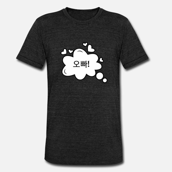 оппа t shirt men проектирование 100% хлопок s-3xl новый симпатичные повседневный лето оригинальная рубашка
оппа t shirt men проектирование 100% хлопок s-3xl новый симпатичные повседневный лето оригинальная рубашка