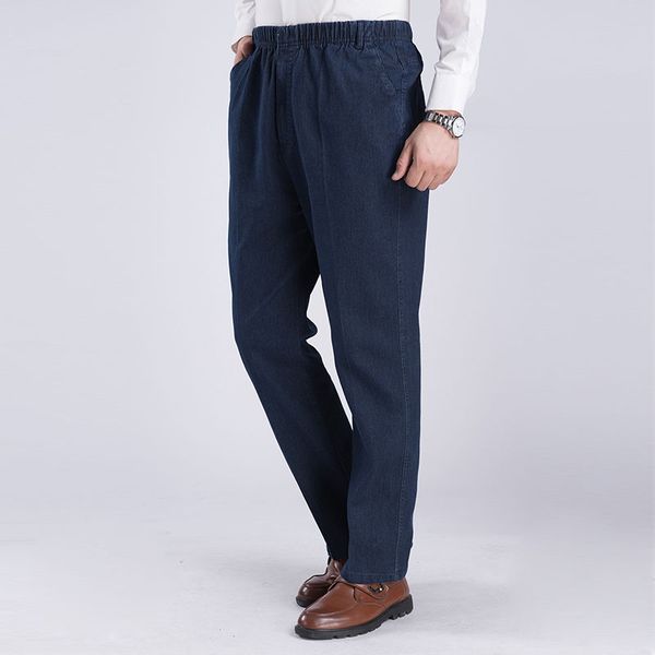 2020 men's jeans high waist loose elastic middle-aged elastic waist straight barrel plus velvet casual jeans, Blue
2020 men's jeans high waist loose elastic middle-aged elastic waist straight barrel plus velvet casual jeans, Blue