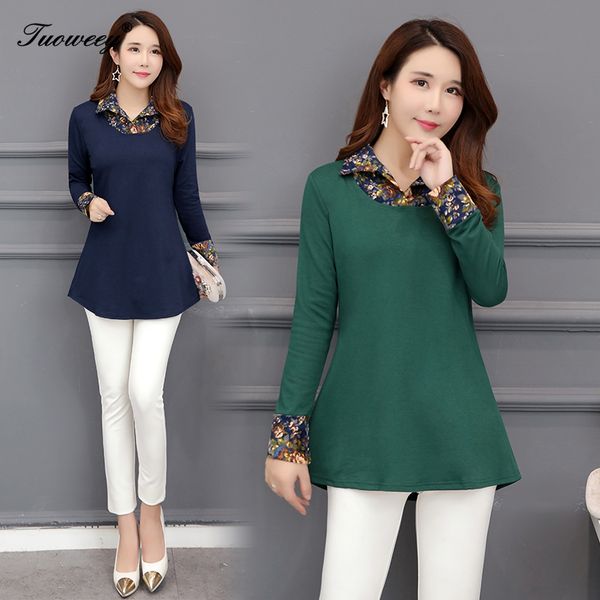 2020 new arrival fashion autumn long sleeve patchwork long shirt female casual loose plus size elegant blouse, White
2020 new arrival fashion autumn long sleeve patchwork long shirt female casual loose plus size elegant blouse, White