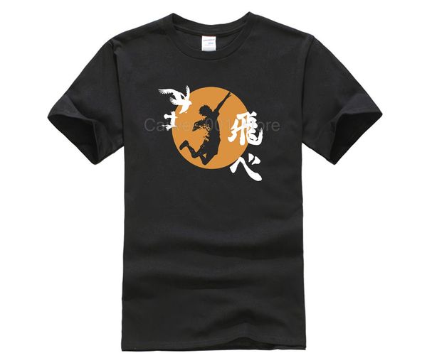 men's fun casual print t shirt funny haikyuu karasuno hinata anime bokuto oya manga volleyball fashion t shirt men