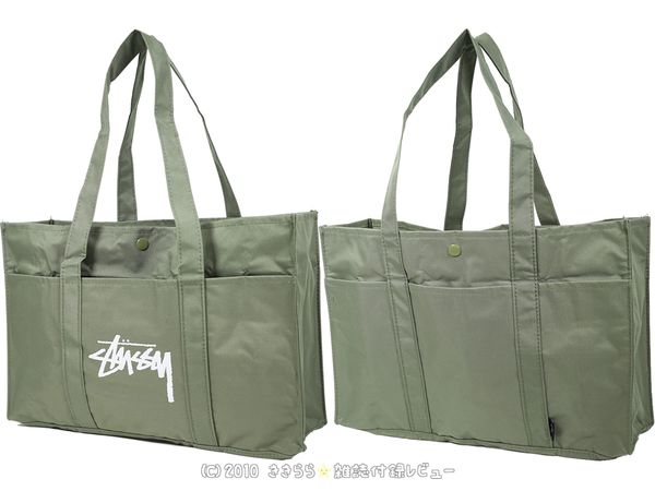 women new fashion leisure blue stussy black hand-held 2020 japanese-style grey bag djesq, Red;black
women new fashion leisure blue stussy black hand-held 2020 japanese-style grey bag djesq, Red;black