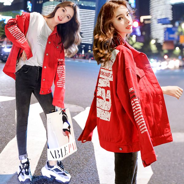 spring basic jeans jacket women letter print red denim coats jackets woman outerwear loose frayed ripped coat chaqueta mujer, Black;brown
spring basic jeans jacket women letter print red denim coats jackets woman outerwear loose frayed ripped coat chaqueta mujer, Black;brown
