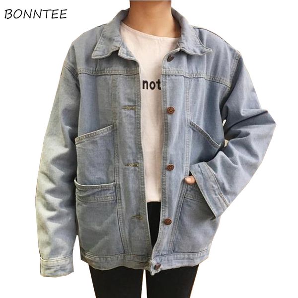 basic jackets women bf style new spring all-match leisure female denim jacket harajuku classic chic street simple ladies outwear, Black;brown
basic jackets women bf style new spring all-match leisure female denim jacket harajuku classic chic street simple ladies outwear, Black;brown