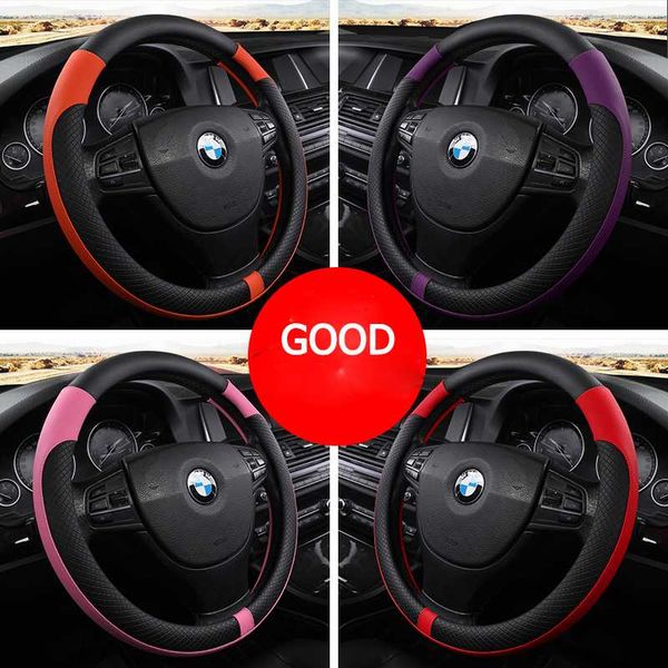 kkysyelva leather anti-slip sports car steering wheel cover four seasons available 38cm car handle cover
kkysyelva leather anti-slip sports car steering wheel cover four seasons available 38cm car handle cover