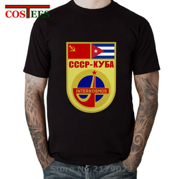 россия cccp юрий гагарин футболка homme советской кубинская космическая миссия тенниска люди кубинский флаг космической программа exploratio
россия cccp юрий гагарин футболка homme советской кубинская космическая миссия тенниска люди кубинский флаг космической программа exploratio