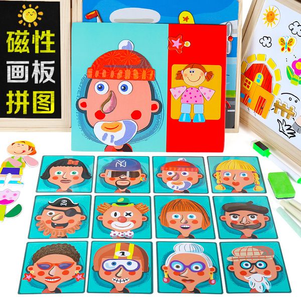 wooden 3d magnetic jigsaw vehicles and human facial features brick wooden early intellectual education boys and girls toy gifts
wooden 3d magnetic jigsaw vehicles and human facial features brick wooden early intellectual education boys and girls toy gifts