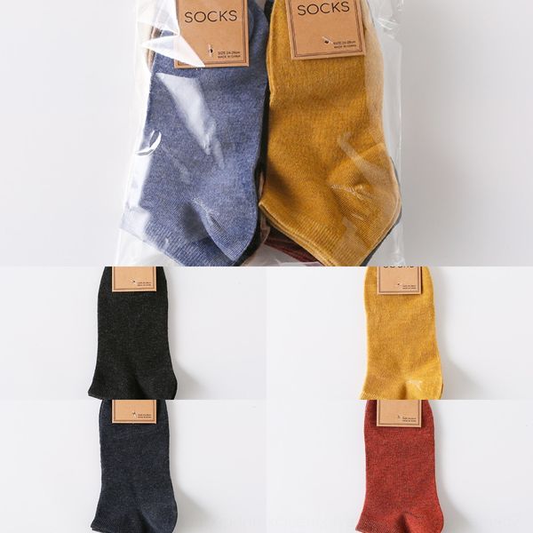 spring and autumn cotton men's boat and solid color short tube couple boat socks shallow mouth men's deodorant sports socks hs06z, Black
spring and autumn cotton men's boat and solid color short tube couple boat socks shallow mouth men's deodorant sports socks hs06z, Black
