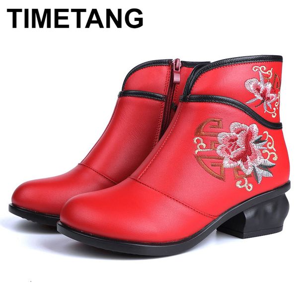 boots timetang short handmade ethnic style leather embroidered ankle winter round head with literary cotton women, Black
boots timetang short handmade ethnic style leather embroidered ankle winter round head with literary cotton women, Black