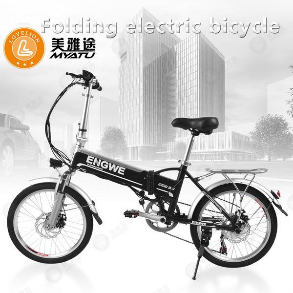 myatu shipment from eu factory 20 inch mini fold electric bike li-ion battery lightweight frame ebike smart ebike, Silver;blue
myatu shipment from eu factory 20 inch mini fold electric bike li-ion battery lightweight frame ebike smart ebike, Silver;blue
