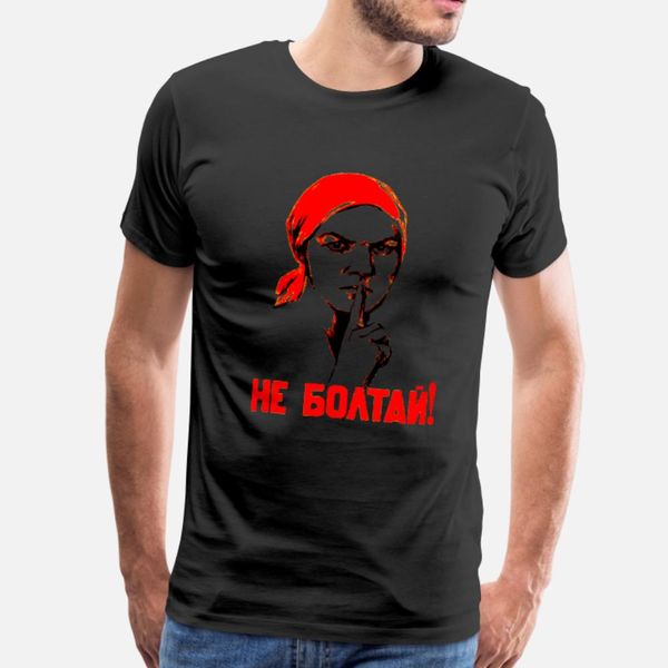ne_boltai t shirt men designing tee shirt plus size 3xl formal famous new style spring leisure shirt
ne_boltai t shirt men designing tee shirt plus size 3xl formal famous new style spring leisure shirt