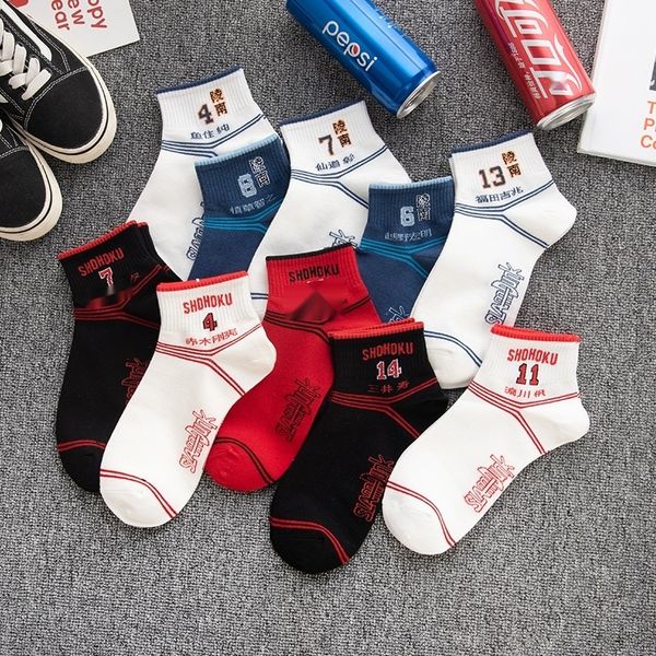 boat cotton men's ins trendy street sports cotton shallow mouth low-boat socks men's students spring and summer thin socks i89z9, Black
boat cotton men's ins trendy street sports cotton shallow mouth low-boat socks men's students spring and summer thin socks i89z9, Black