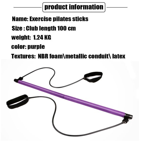 yoga resistance bands pilates stick bodybuilding crossfit gym rubber tube elastic bands fitness equipment training exercise
yoga resistance bands pilates stick bodybuilding crossfit gym rubber tube elastic bands fitness equipment training exercise