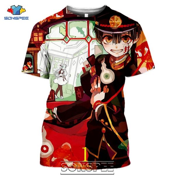 3d anime toilet-bound jibaku shounen hanako-kun men 3d print shirts hentai comics oversized men clothing
3d anime toilet-bound jibaku shounen hanako-kun men 3d print shirts hentai comics oversized men clothing