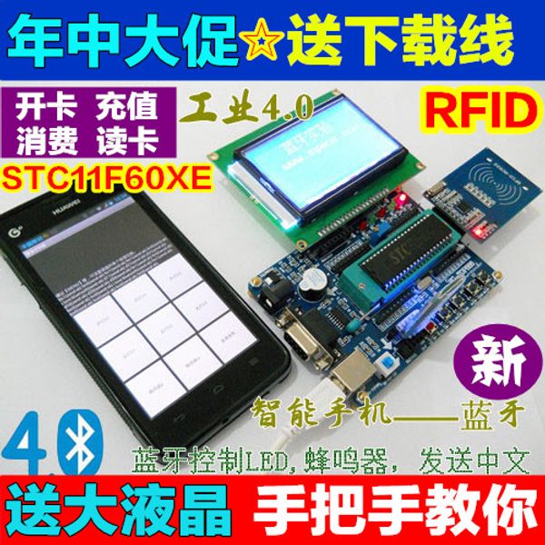 rc522 rf module development board/non-contact ic card development board/reader card reader antenna |rfid
rc522 rf module development board/non-contact ic card development board/reader card reader antenna |rfid