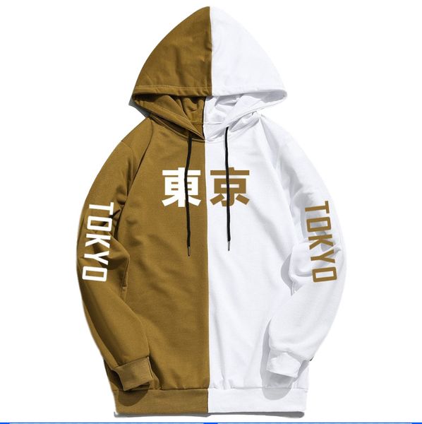 e-baihui 2021 long sleeve men's hoodies hood half black half white cool plain men patchwork cotton sweatshirt male hoody fashion 015
e-baihui 2021 long sleeve men's hoodies hood half black half white cool plain men patchwork cotton sweatshirt male hoody fashion 015