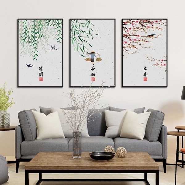 living room decoration chinese willow ink painting small fresh simple bedroom corridor wall hanging picture frameless
living room decoration chinese willow ink painting small fresh simple bedroom corridor wall hanging picture frameless