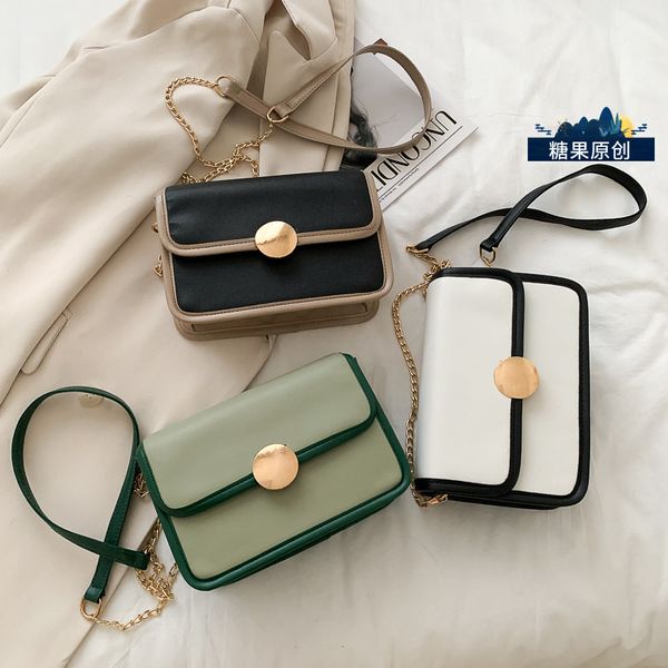 summer fashion small bag female 2020 new fashion south korean version of all - riding messenger bag simple single
summer fashion small bag female 2020 new fashion south korean version of all - riding messenger bag simple single