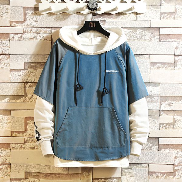 septhydrogen men hoodie oversize removable vest hooded sweatshirts two piece set men large size autumn casual hoodies pullovers streetwear, Black
septhydrogen men hoodie oversize removable vest hooded sweatshirts two piece set men large size autumn casual hoodies pullovers streetwear, Black