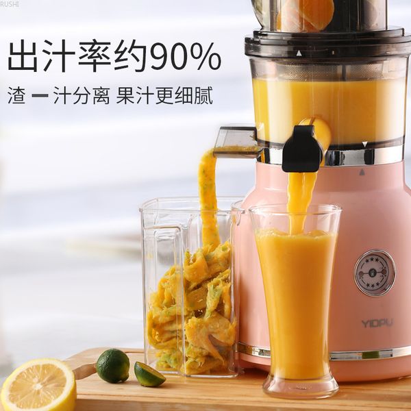 juicers household automatic fruit and vegetable juicer multi-function original juice machine orange squeezer
juicers household automatic fruit and vegetable juicer multi-function original juice machine orange squeezer