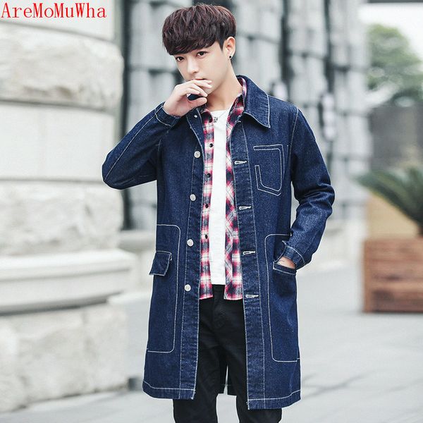 aremomuwha 2020 autumn and winter new style european and american popular men's denim trench trendy wild windbreakerm-5xl qx094, Tan;black
aremomuwha 2020 autumn and winter new style european and american popular men's denim trench trendy wild windbreakerm-5xl qx094, Tan;black