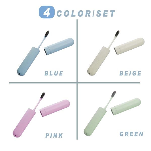4 colors toothbrushes case set wheat straw portable home l travel toothbrush clean teeth protector brushes
4 colors toothbrushes case set wheat straw portable home l travel toothbrush clean teeth protector brushes