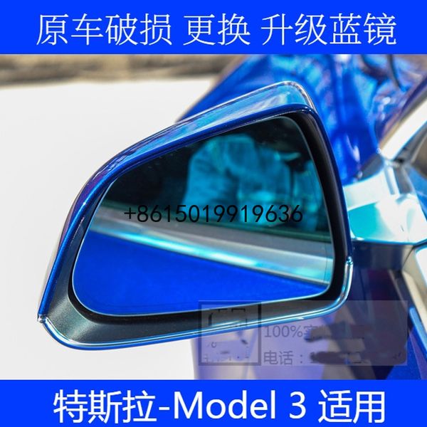 for tesla model 3 2017-19 car side view door wide-angle rearview mirror blue glass with base heated 2pcs
for tesla model 3 2017-19 car side view door wide-angle rearview mirror blue glass with base heated 2pcs