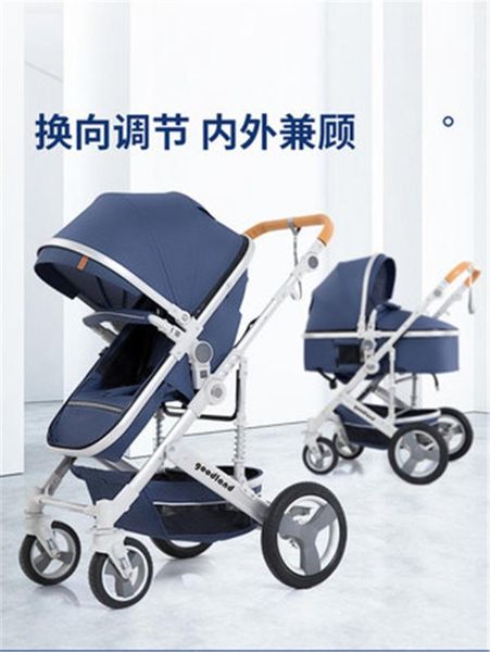 high landscape baby stroller 2 in 1 portable baby pram pushchair for newborn and children
high landscape baby stroller 2 in 1 portable baby pram pushchair for newborn and children