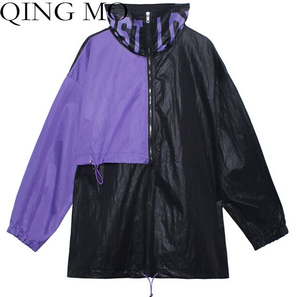 qing mo women's pullover sweatshirt 2020 autumn plus size stitching thin section coat casual all-match short coat lhxx126, Black
qing mo women's pullover sweatshirt 2020 autumn plus size stitching thin section coat casual all-match short coat lhxx126, Black
