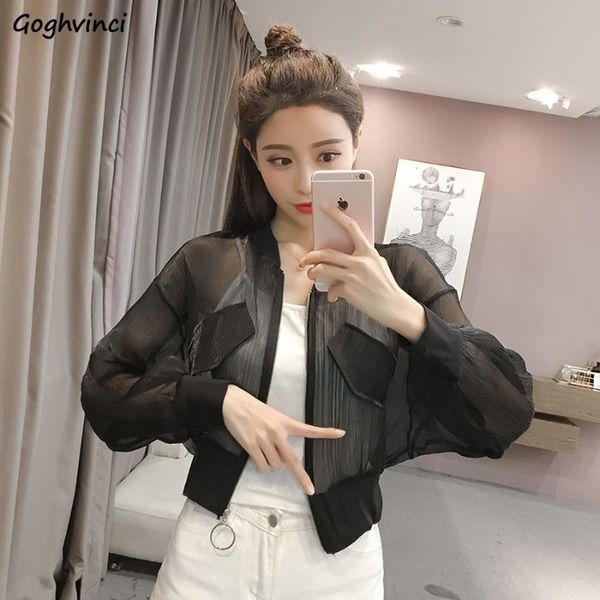 women basic jackets crop transparent lurex sun-protect thin breathable ladies jacket ulzzang loose casual daily trendy, Black;brown
women basic jackets crop transparent lurex sun-protect thin breathable ladies jacket ulzzang loose casual daily trendy, Black;brown