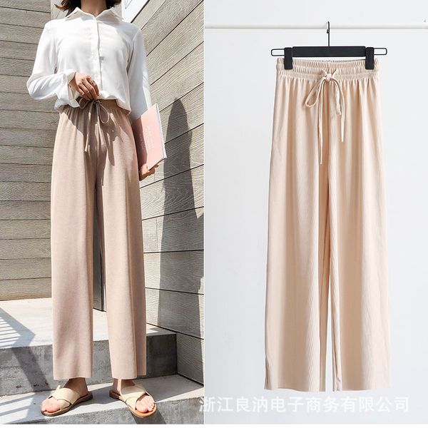 viscose fiber wide leg pants women's spring and summer thin capri knitted trousers slim high waist straight elastic waist, Black;white
viscose fiber wide leg pants women's spring and summer thin capri knitted trousers slim high waist straight elastic waist, Black;white
