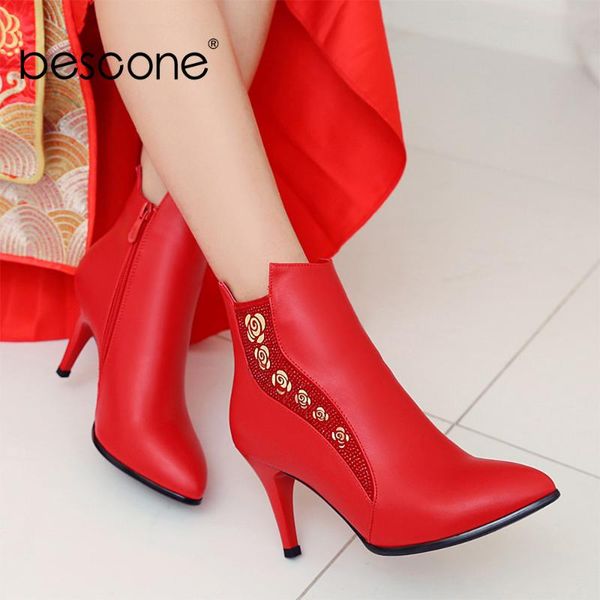 bescone pointed toe ladies mid-calf boots winter warm handmade solid thin heel shoes fashion microfiber zipper women boots bm306, Black
bescone pointed toe ladies mid-calf boots winter warm handmade solid thin heel shoes fashion microfiber zipper women boots bm306, Black