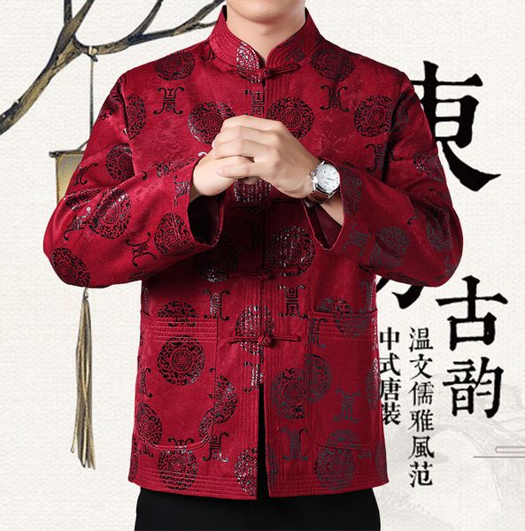 men's jackets chinese style jacket typical fashion customized men outerwear, Black;brown
men's jackets chinese style jacket typical fashion customized men outerwear, Black;brown