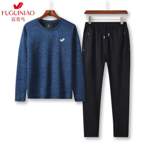 fugui bird men's wear sweatshirt sports suit spring and autumn round neck dad wear men's middle and elderly casual wear two-piece, Tan;black
fugui bird men's wear sweatshirt sports suit spring and autumn round neck dad wear men's middle and elderly casual wear two-piece, Tan;black