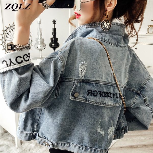 zqlz autumn women denim jacket 2020 new vintage coat female loose letter long sleeve street jeans coats mujer short jean outwear, Black;brown
zqlz autumn women denim jacket 2020 new vintage coat female loose letter long sleeve street jeans coats mujer short jean outwear, Black;brown