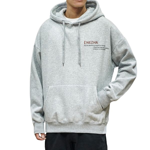 зима толстые толстовка мужчины серый с капюшоном фуфайки ватки hoodie harajuku повседневная мужская одежда теплый сыпучие толстовки большой, Black
зима толстые толстовка мужчины серый с капюшоном фуфайки ватки hoodie harajuku повседневная мужская одежда теплый сыпучие толстовки большой, Black