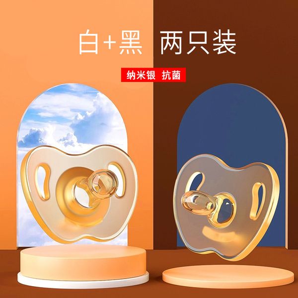 flat silicone grade round pacifier holder case luxury personalized supplies baby pacifier nipple chupetes baby toys bw50nz 
flat silicone grade round pacifier holder case luxury personalized supplies baby pacifier nipple chupetes baby toys bw50nz